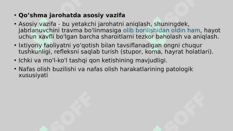 Kombinatsiyalashgan va qo‘shma jarohatlar 2