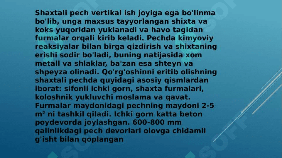 Shaxta pechining ishlash rejimlari 3