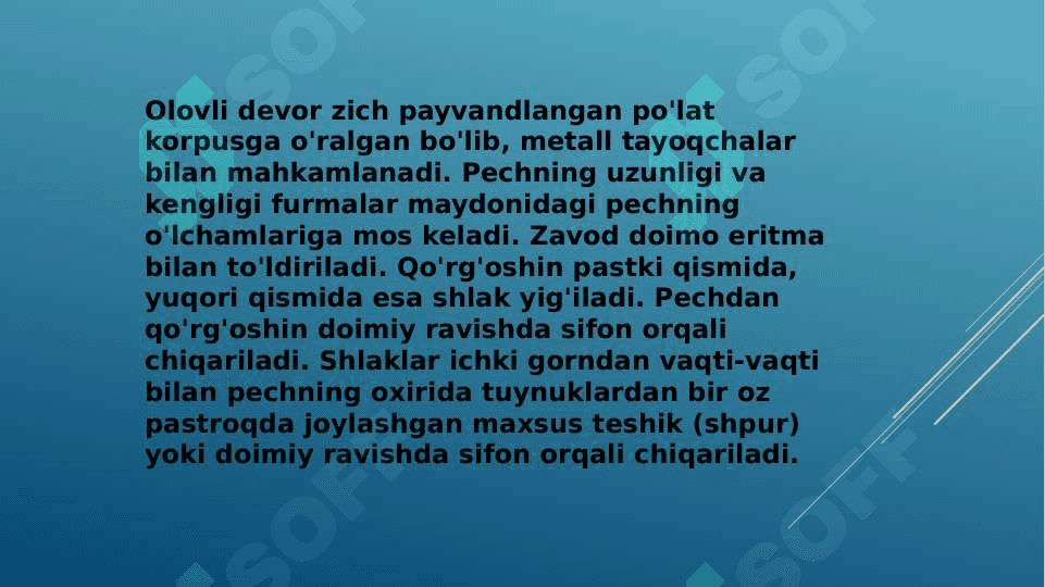 Shaxta pechining ishlash rejimlari 4