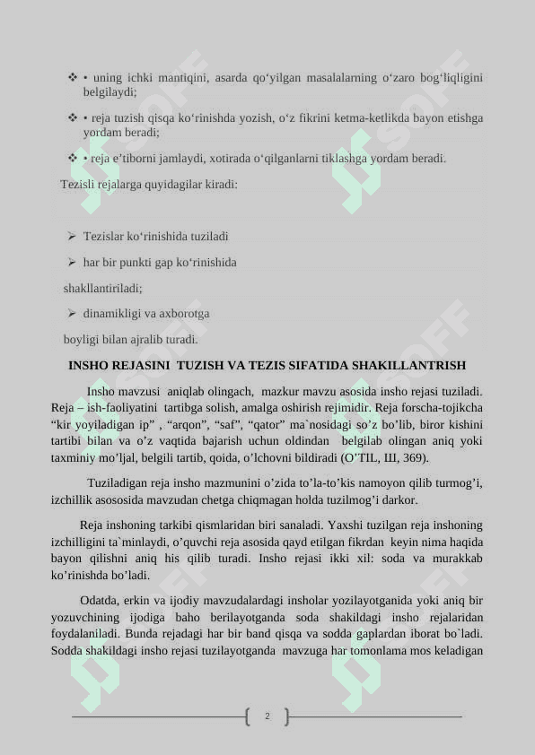 REJA. REJA TURLARI 2