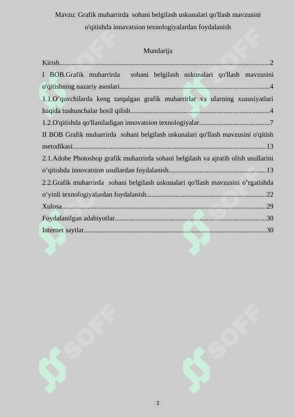 Grafik muharrirda  sohani belgilash uskunalari qo'llash mavzusini o'qitishda innavatsion texnologiyalardan foydalanish 2