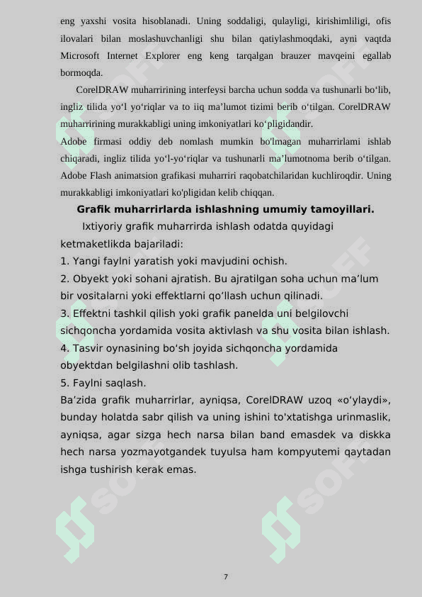 Grafik muharrirda  sohani belgilash uskunalari qo'llash mavzusini o'qitishda innavatsion texnologiyalardan foydalanish 7