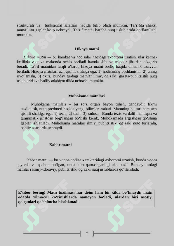 MATN VA UNING TURLARI. MATN HOSIL QILUVCHI VOSITALARI 2