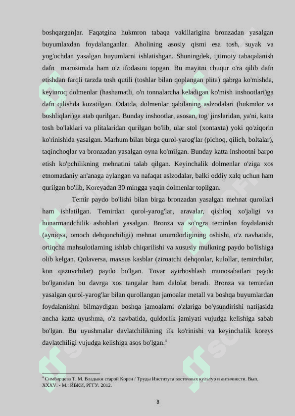 Koreya Ilk o‘rta asrlarda 8