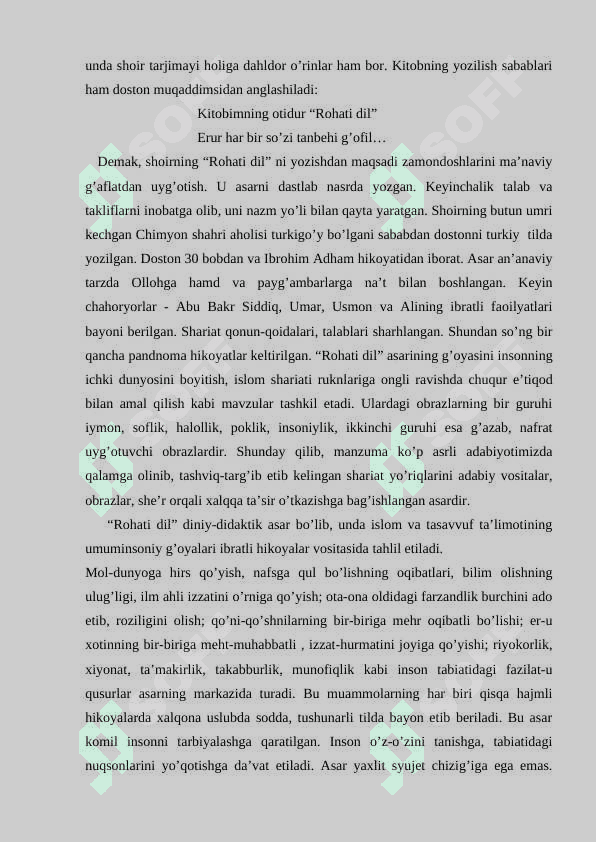 Rohati dil asaridagi hikoyatlarni o'rganib, asardagi maqomini belgilash 8