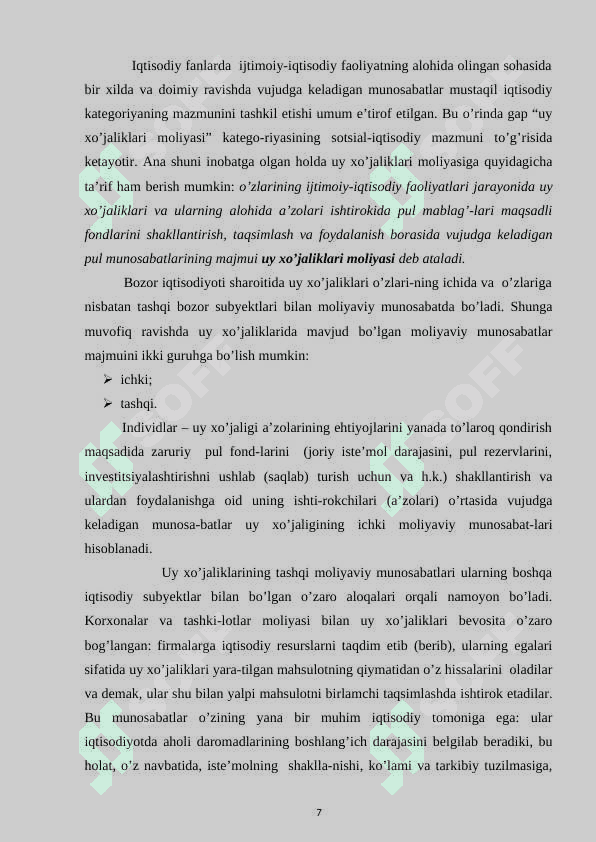Uy xo'jaliklarining O'zbekiston yalpi ichki mahsulotiga qo'shgan hissasini makroiqtisodiy tahlil qilish 7