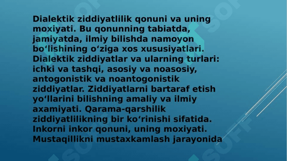 Falsafada qonun tushunchasi. Qonunlarning turlari. 3