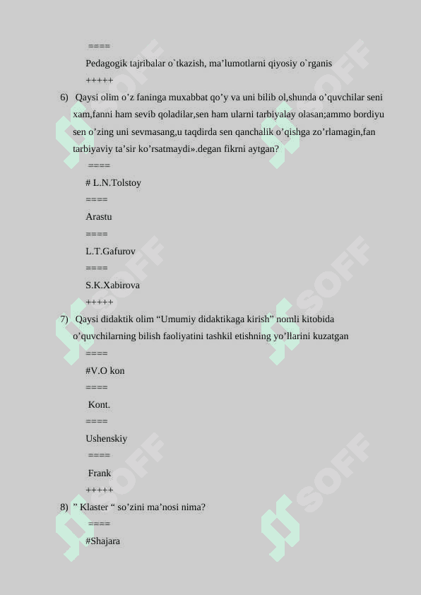 Biologiya o'qitish metodikasidan yakuniy test savollari javobi bilan. 302 test 3