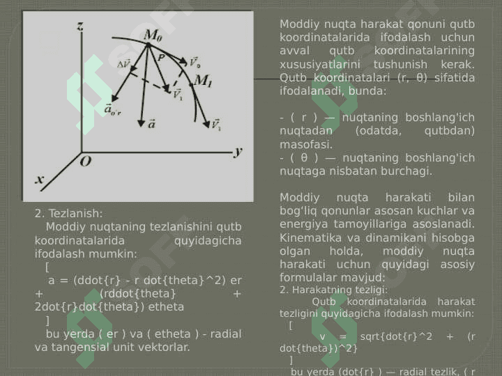 Statika.Markaziy vint oʻq 4