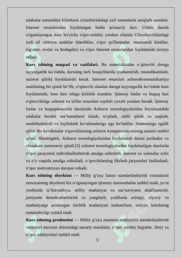 Milliy g'oya ma'naviyat asoslari va huquq fani yuzasidan davlat taʼlim standarti oʻquv dasturlari,darslik qoʻllanmalar asosiy va qoʻshimcha adabiyotlar tahlili 5