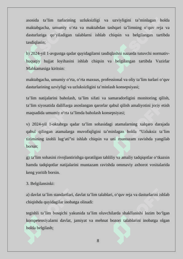Milliy g'oya ma'naviyat asoslari va huquq fani yuzasidan davlat taʼlim standarti oʻquv dasturlari,darslik qoʻllanmalar asosiy va qoʻshimcha adabiyotlar tahlili 8