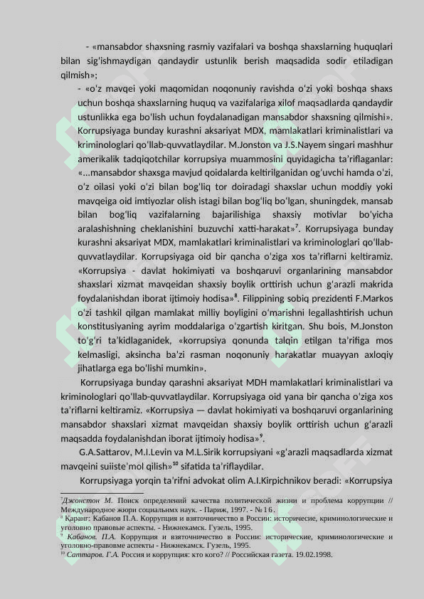 Korrupsiyaga qarshi kurashning jahon tajribasi 3