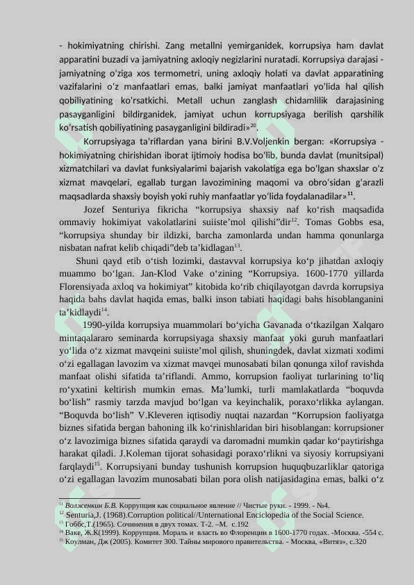Korrupsiyaga qarshi kurashning jahon tajribasi 4