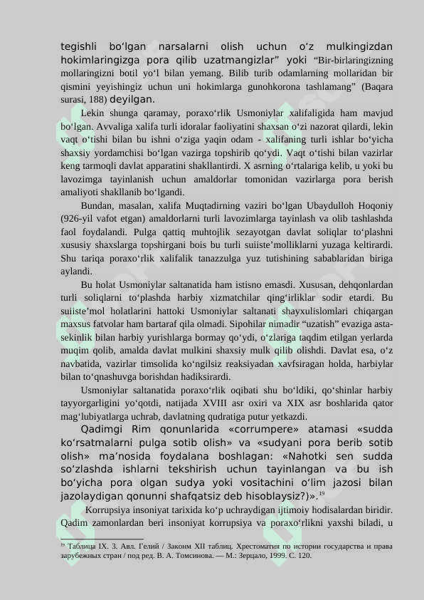 Korrupsiyaga qarshi kurashning jahon tajribasi 7