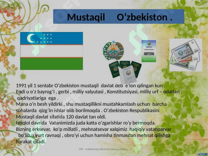 Dars o'tish va darsni tashkillash uchun yangi innovatsion metodlar. Pedagogik yangi metodlar 3