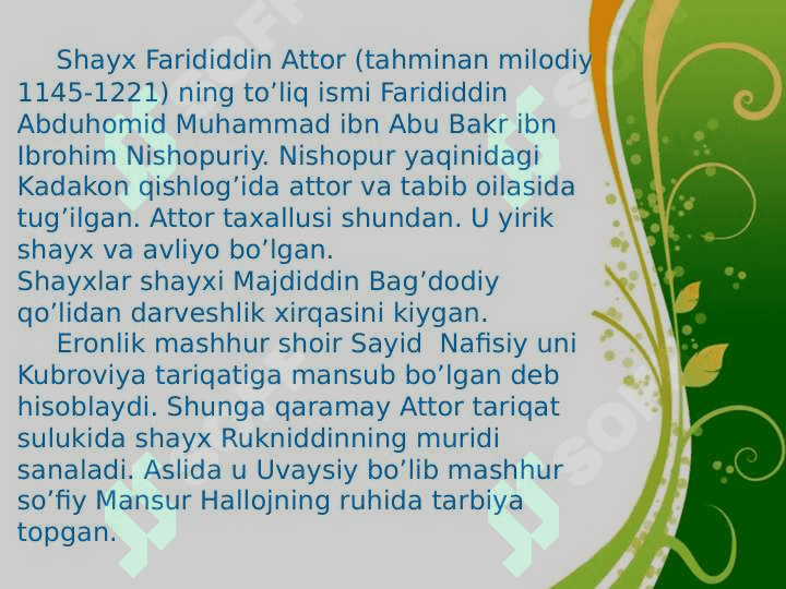 FARIDIDDIN ATTOR VA UNING “TAZKIRAT UL-AVLIYO” 3