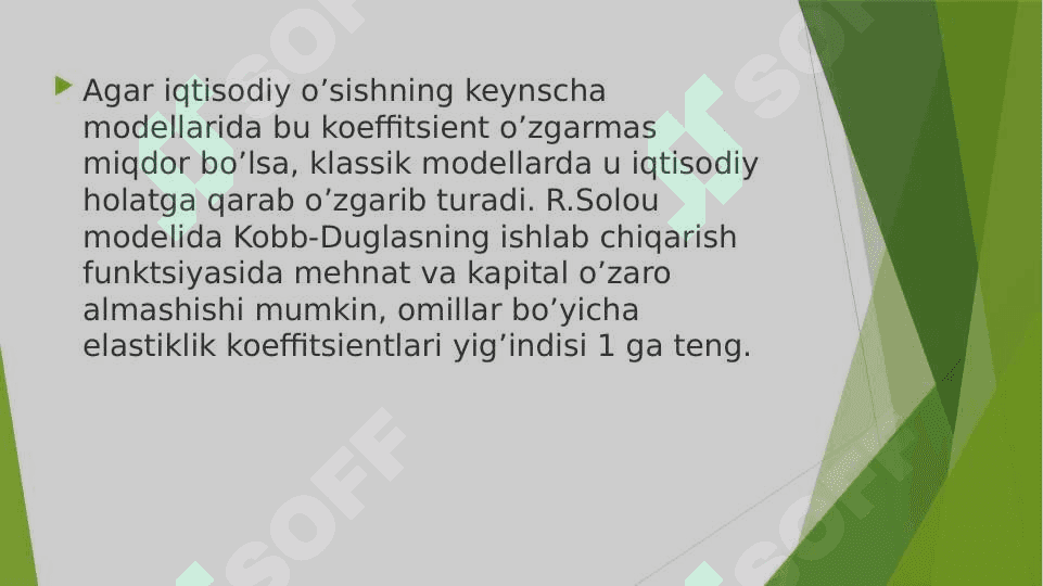 Solou modeli formulasi va qo'llanilishi 3