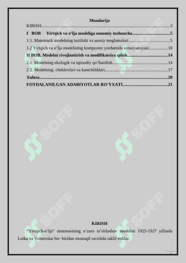 Yirtqich va o‘lja modeli 2