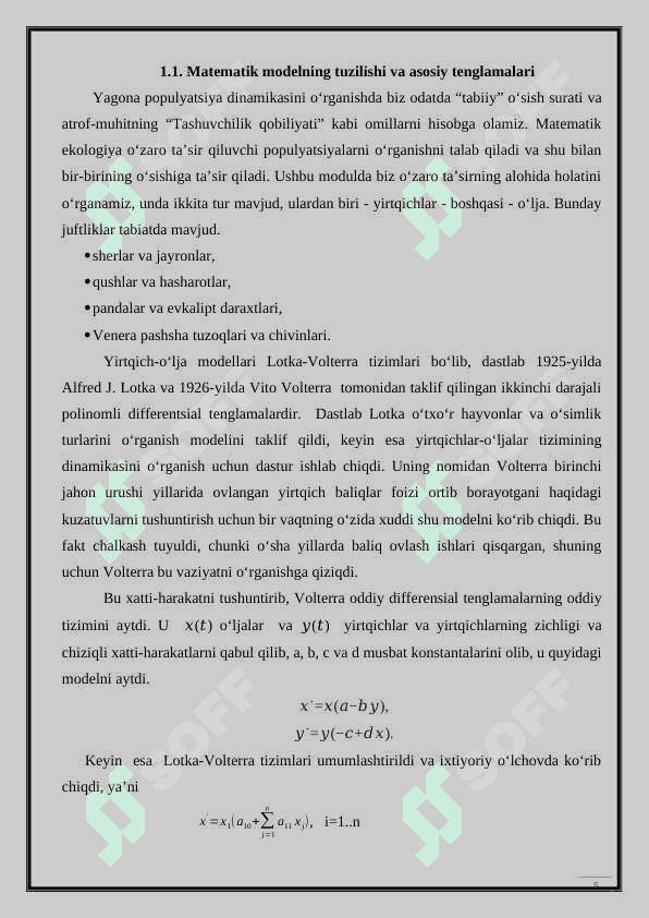Yirtqich va o‘lja modeli 5