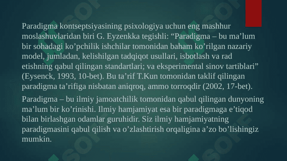 Psixologiyada eksperemental paradigma taqdimoti 4