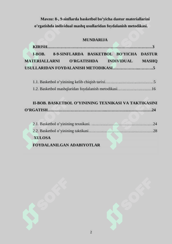 8-, 9-sinflarda basketbol bo’yicha dastur materiallarini o’rgatishda individual mashq usullaridan foydalanish metodikasi 2