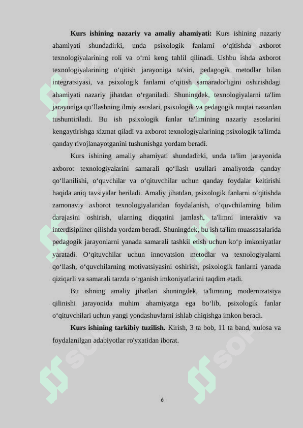 Psixologik fanlarni o'qitishda axborot texnologiyalaridan foydalanishning o'ziga xosligi 6