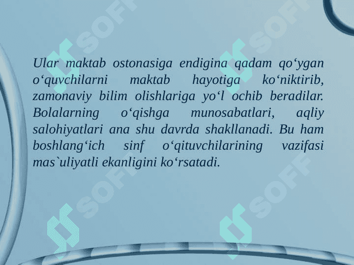 Boshlang‘ich ta`limda innovatsiA va integratsiya 4