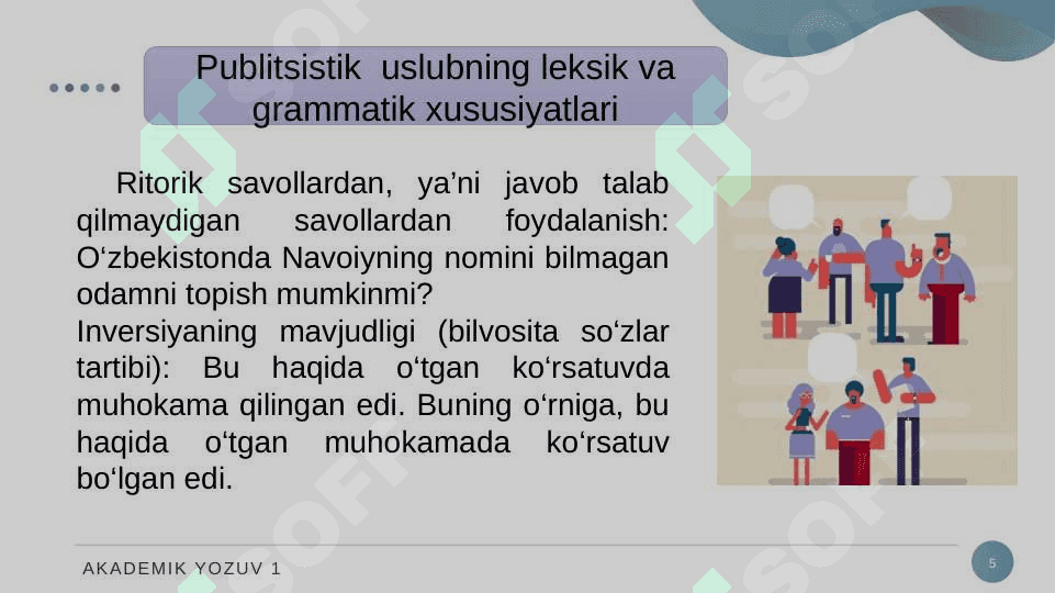 Publitsistik uslub va og'zaki uslublarning leksik-grammatik xususiyatlari. 5