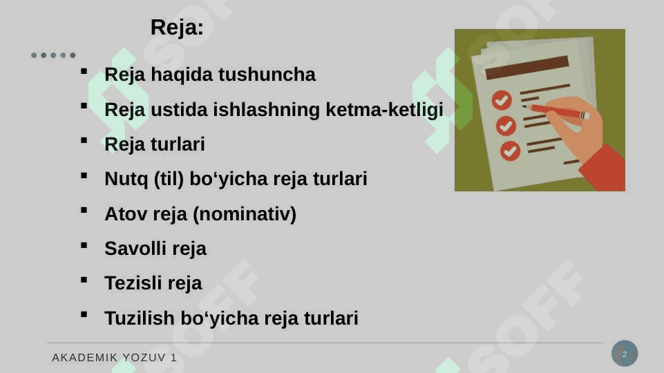 REJA. REJA TURLARI. 2