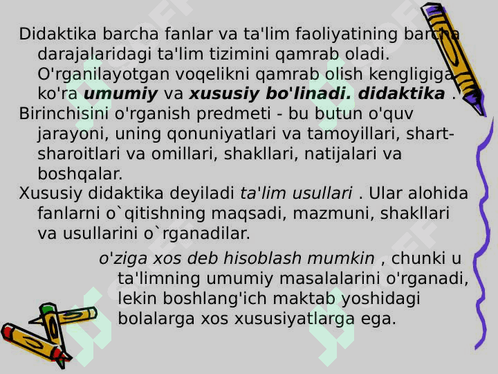 Boshlang'ich ta'lim didaktikasi samaradorligi 8