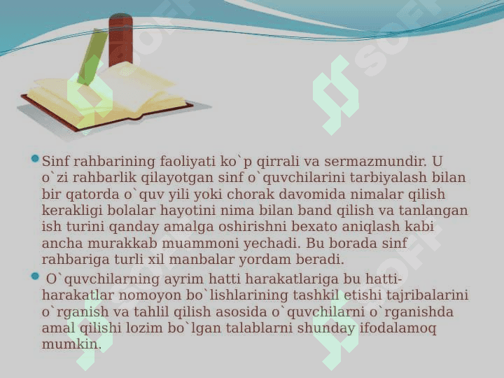 Boshlang'ich ta'lim tizimida tarbiyaviy ishlarni boshqarish 3
