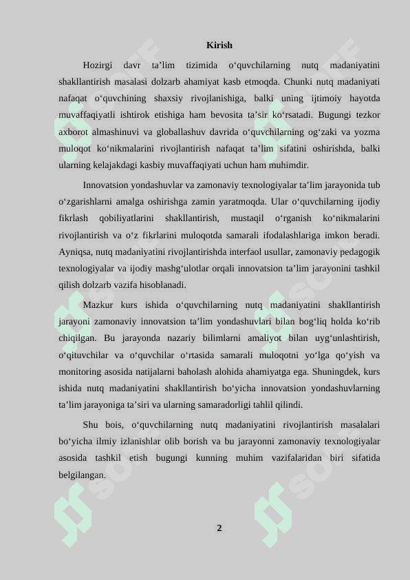 Innovatsion ta'lim sharoitida òquvchilarning nutq madaniyatini shakllantirish madaniyati 2
