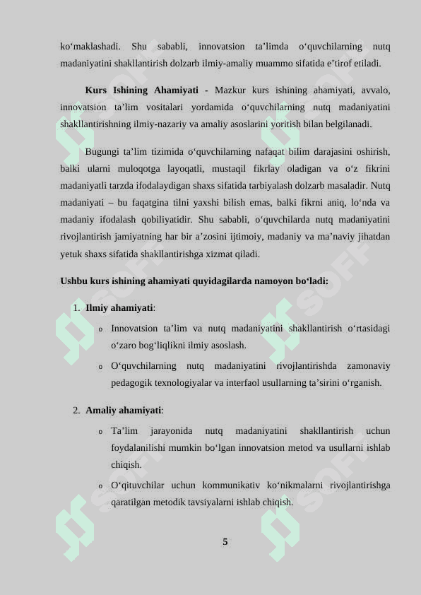 Innovatsion ta'lim sharoitida òquvchilarning nutq madaniyatini shakllantirish madaniyati 5