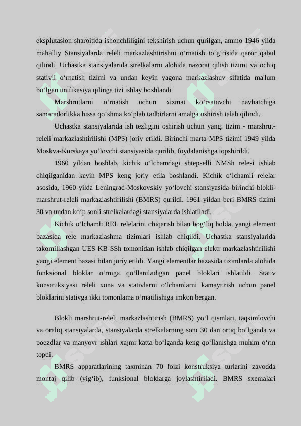 Temir yo’l transportidagi zamonaviy elektr markazlashtirish tizimlari 3