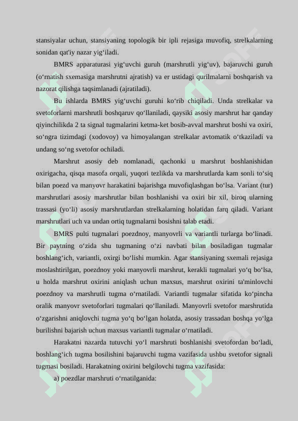 Temir yo’l transportidagi zamonaviy elektr markazlashtirish tizimlari 4