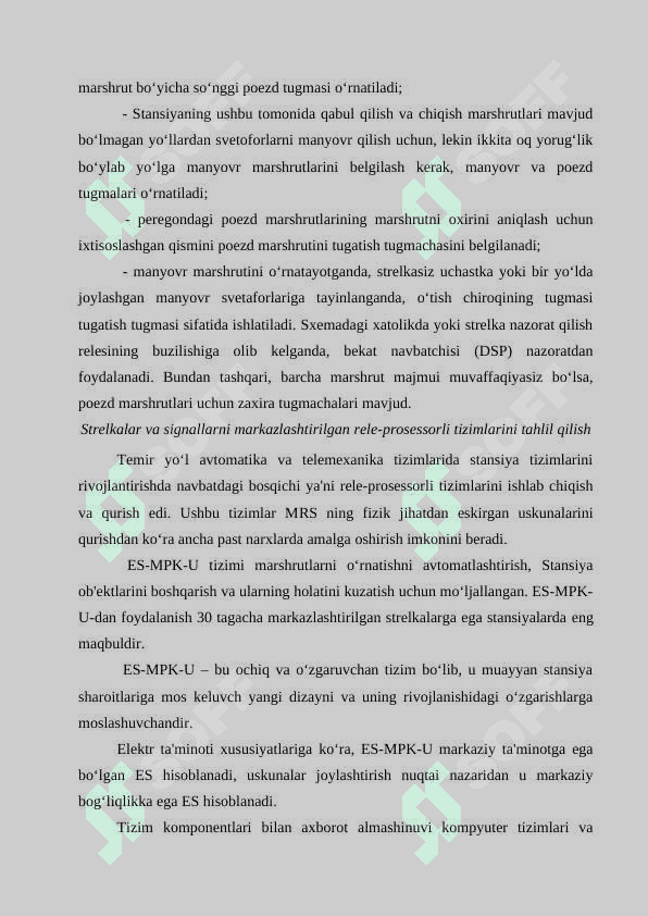 Temir yo’l transportidagi zamonaviy elektr markazlashtirish tizimlari 7