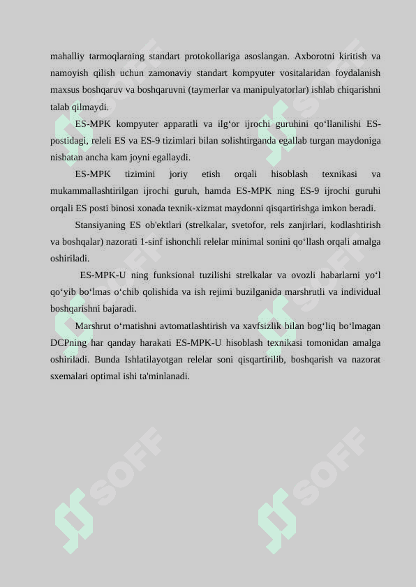 Temir yo’l transportidagi zamonaviy elektr markazlashtirish tizimlari 8