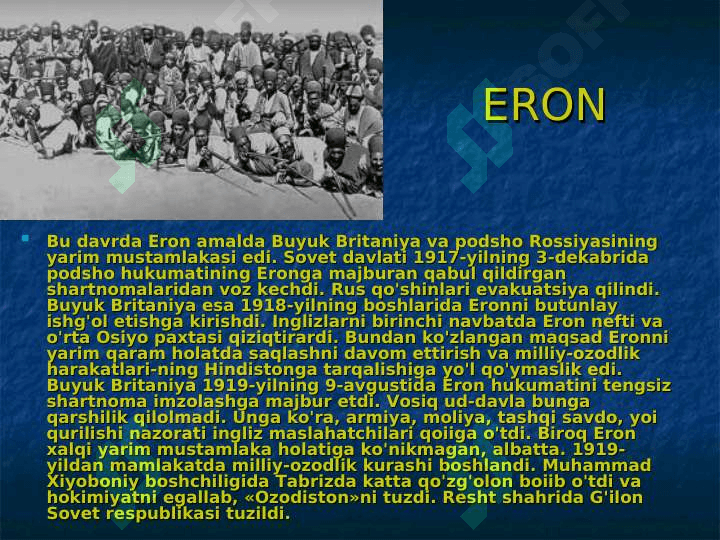 1918-1939yillarda Eron Afg'oniston 8