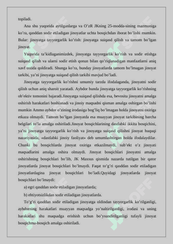 Jinoyatga suiqasd qilish tushunchasi va turlari  24 4