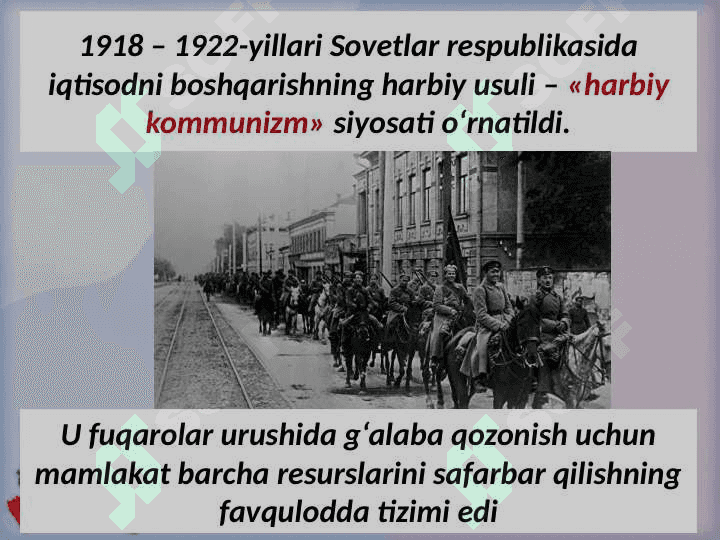 1918-1939-yillarda SSSR 5