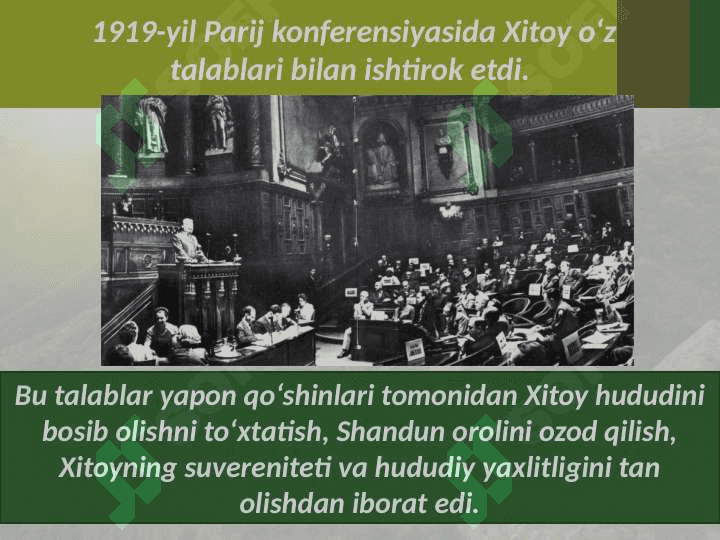 1918-1939-yillarda Xitoy hama Hindiston 3