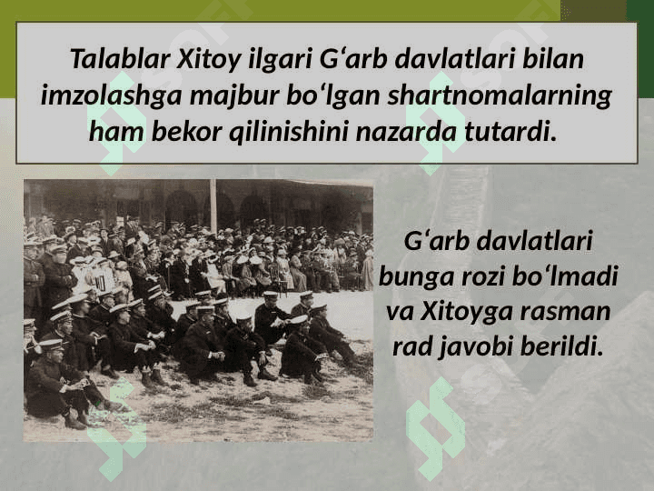 1918-1939-yillarda Xitoy hama Hindiston 4