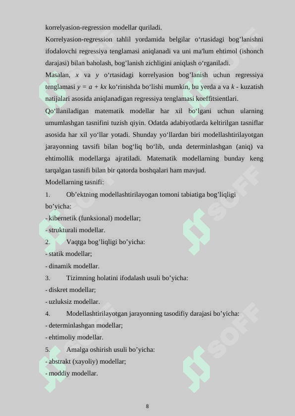 Matematik mayatnikning tebranish davri ularning amplitudasiga bog‘liqligini kompyuterda modellashtirish 8