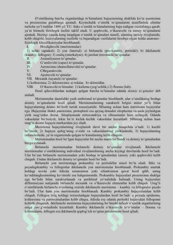 O`SIMLIK TO`QIMALARI VA ULARNING QISHLOQ XO`JALIGIDAGI AHAMIYATI 2