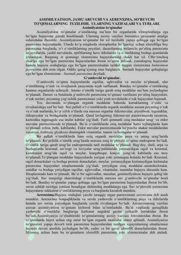 O`SIMLIK TO`QIMALARI VA ULARNING QISHLOQ XO`JALIGIDAGI AHAMIYATI 3