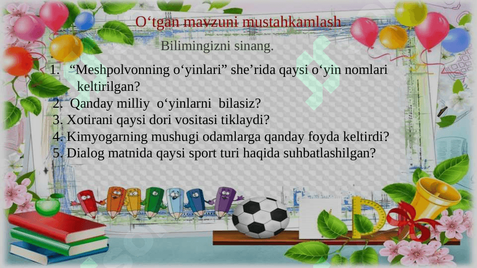 1-sinf Ertak qahramoni dars ishlanma 3