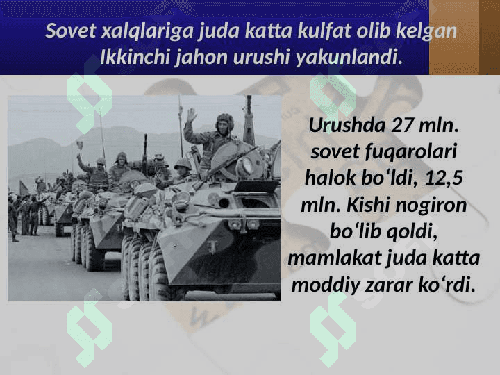 1946-1991-yillarda Sovet ittifoqi 2
