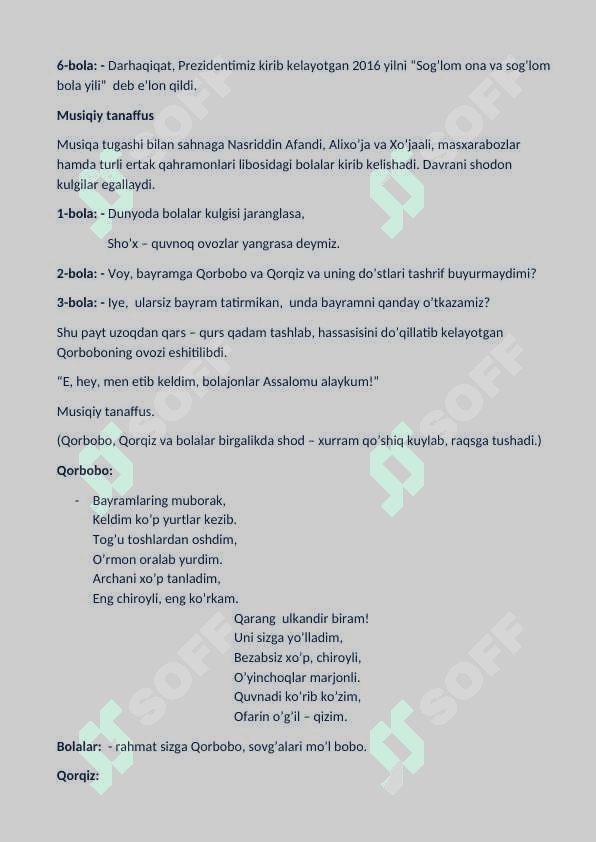 Yangi yil senarri 3