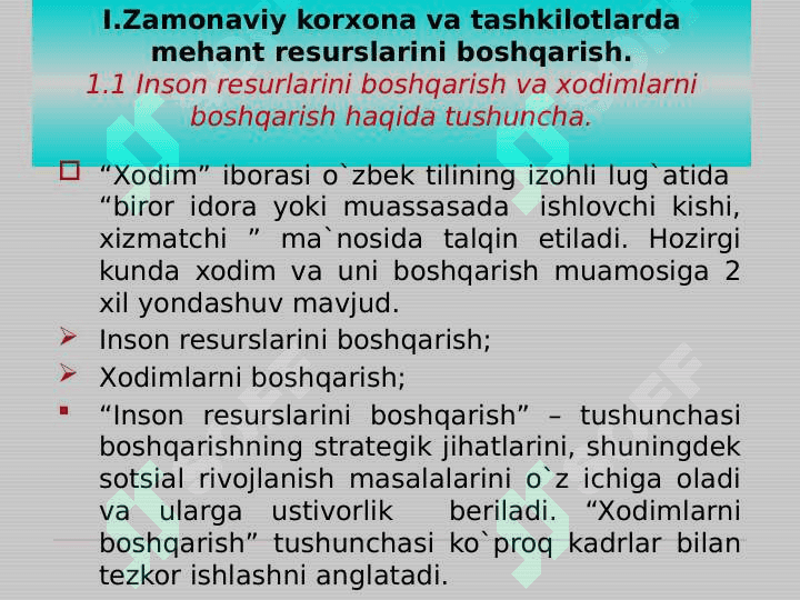 Boshqaruv mehnatini rag’batlantirish usullari 2
