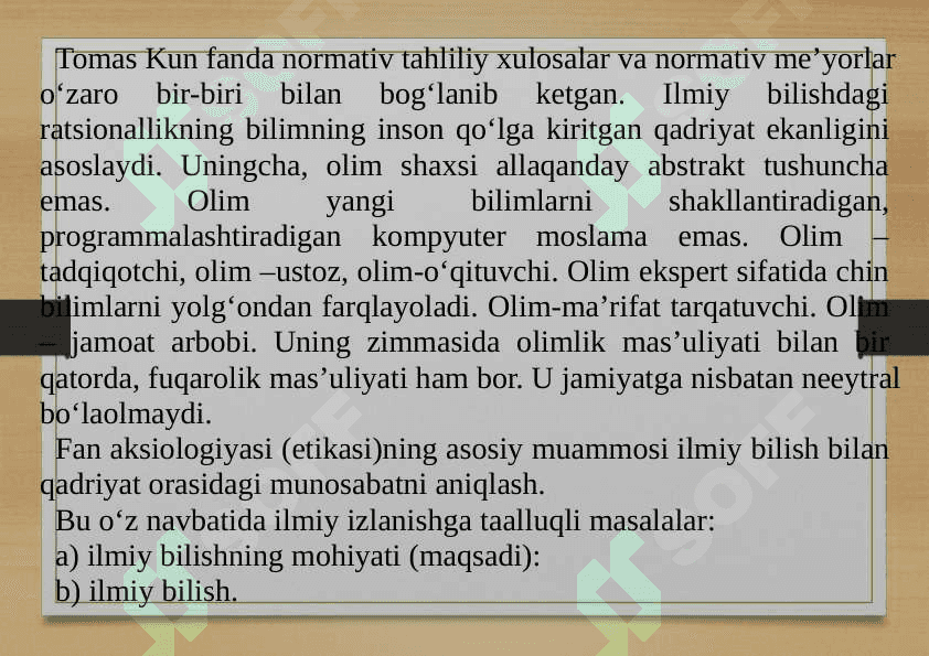 15-MAVZU: Ilmiy izlanishda olimning ijtimoiy mas’uliyati. 6